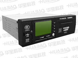 車載視頻終端(內置打印SD卡)HB-DV06 車載視頻終端(內置打印SD卡)HB-DV06